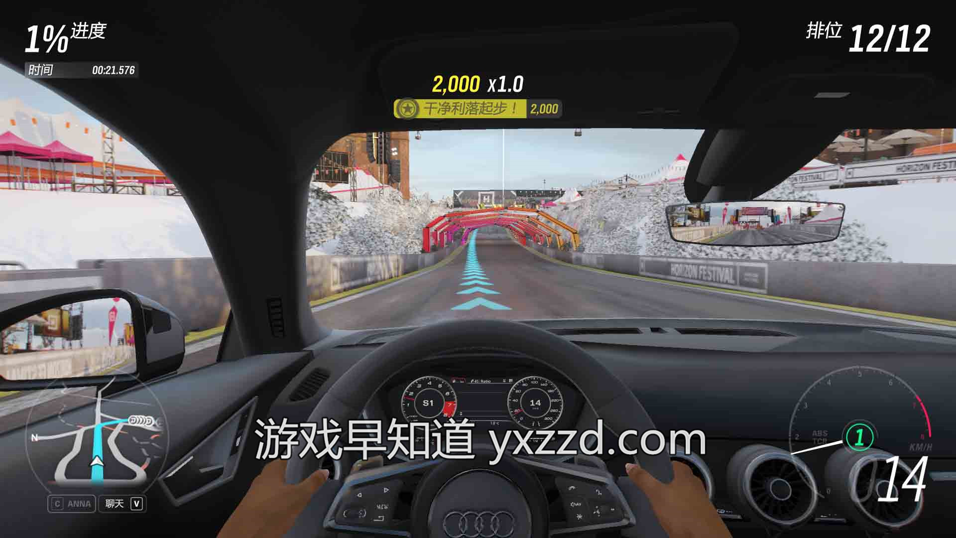 北通宙斯精英手柄和xbox手柄对比,北通宙斯精英手柄2代旗舰版