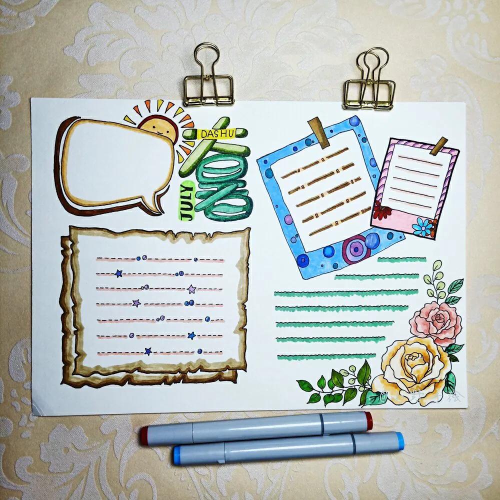 手抄报简单最新模板来了,100种好看的手抄报模板高清