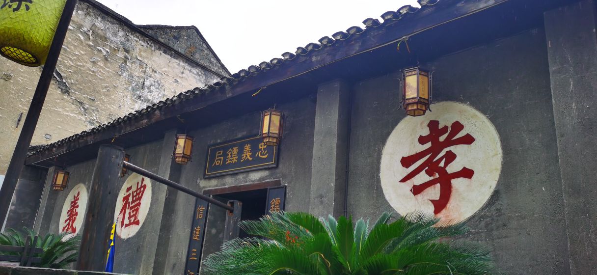 洪江古城简介,黔阳古城和洪江古城地图