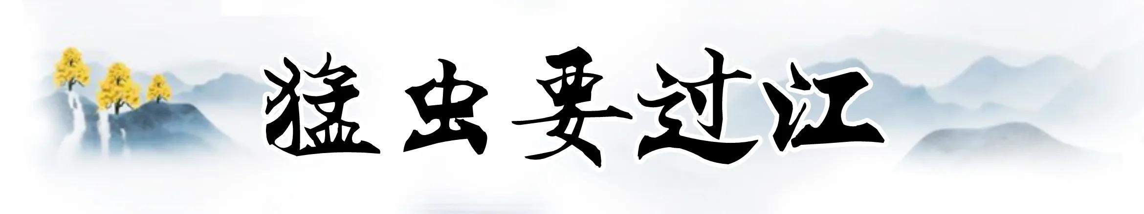 安庆骑游,安庆骑游路线