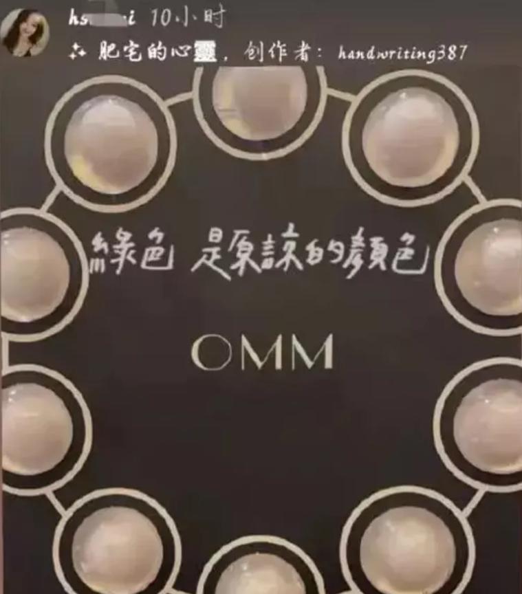 王大陆和王思聪什么关系,王大陆王思聪关系