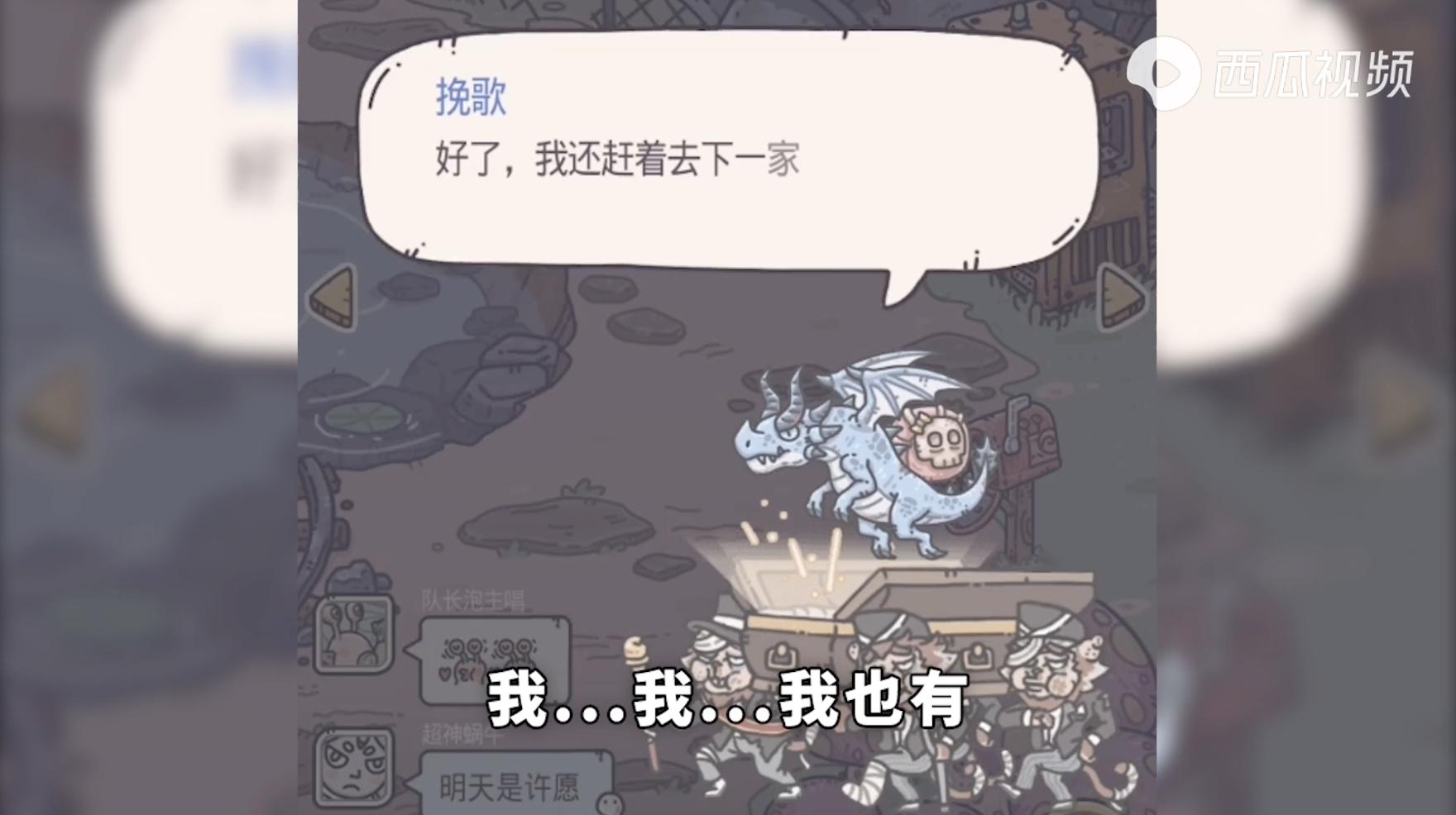 最强蜗牛三周年活动,最强蜗牛公测视频大全