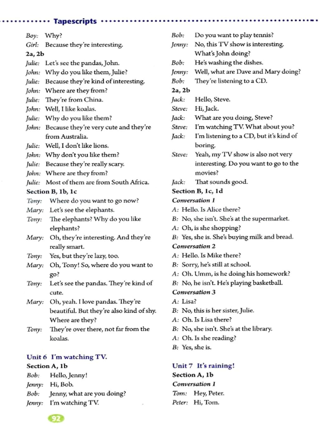 人教版英语七年级下册电子课本,人教版初中七年级英语上电子课本