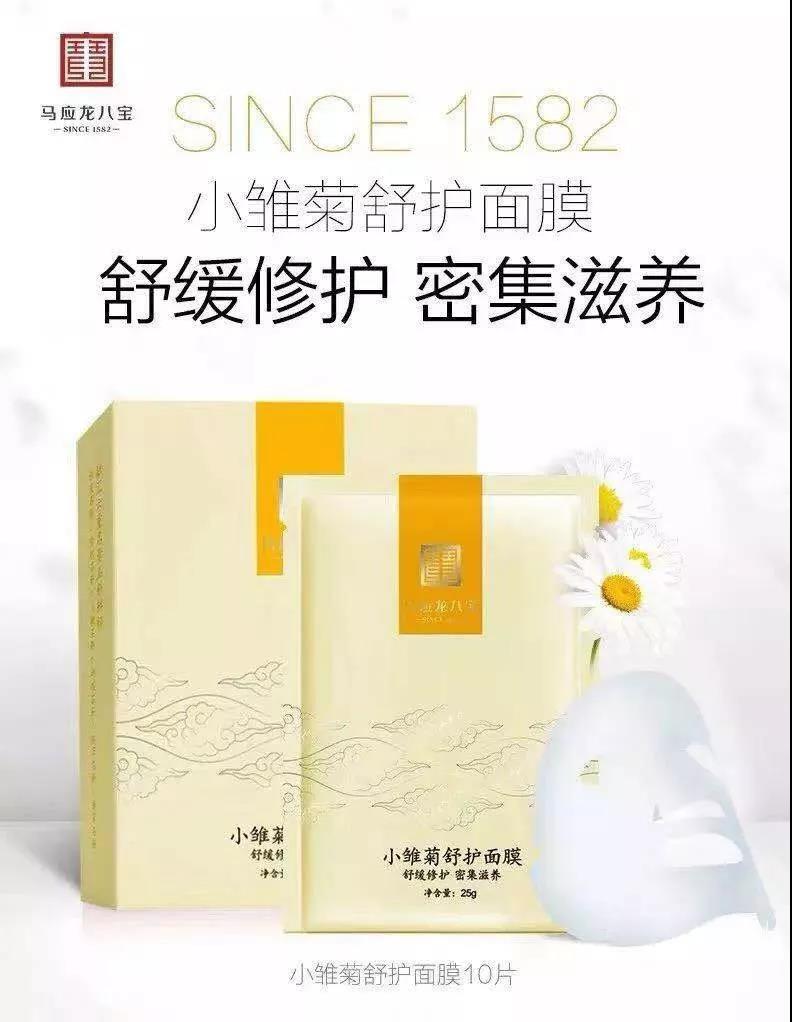 为什么有人说马应龙口红不敢涂,马应龙口红痔疮膏