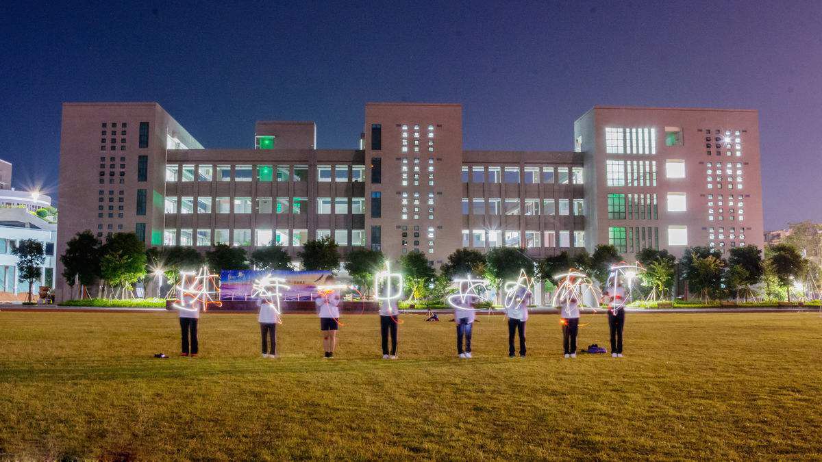 珠海市前五所高中,珠海前五所高中排名