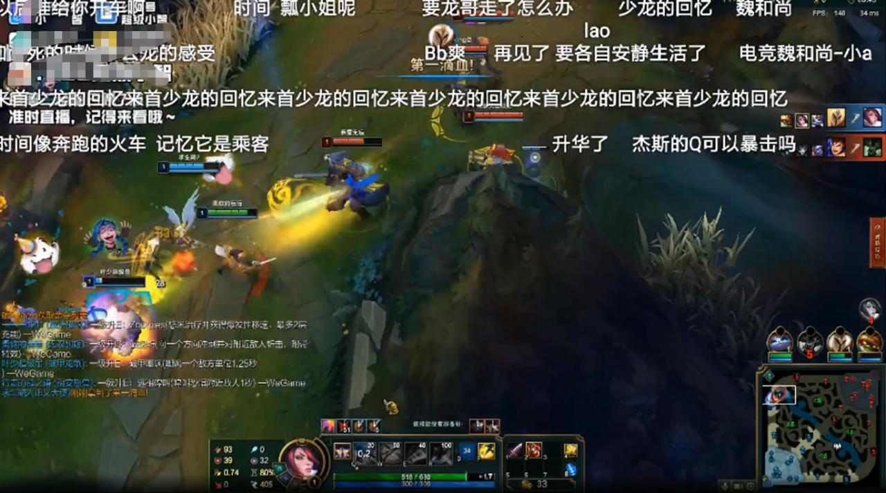 小智为什么离开直播,小智宣布退出直播回放