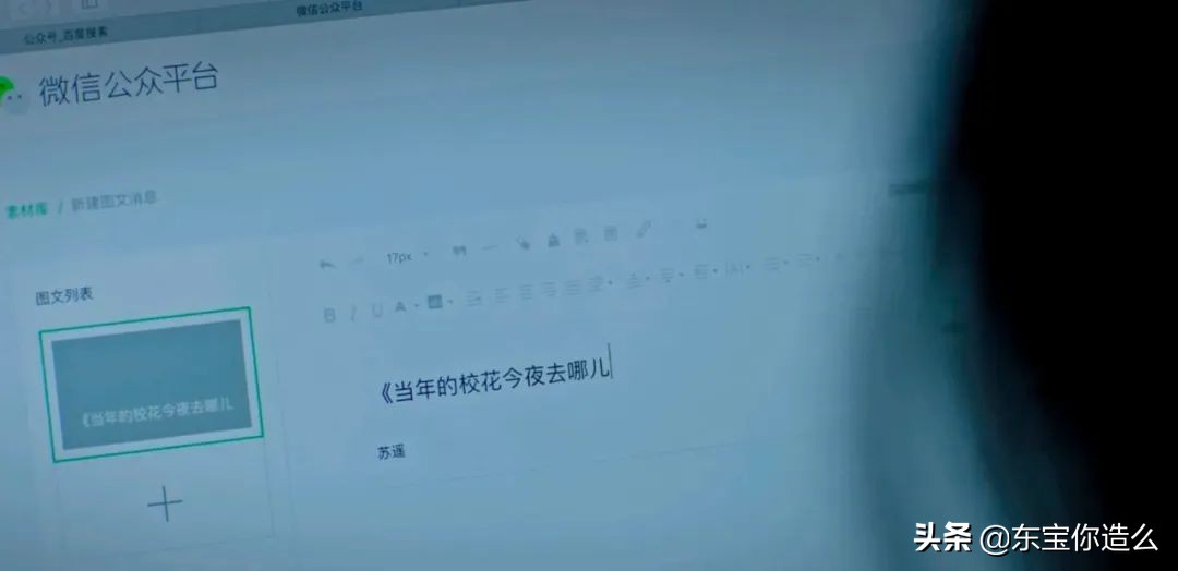 遇到家暴怎么解决,遇到家暴怎么办文章