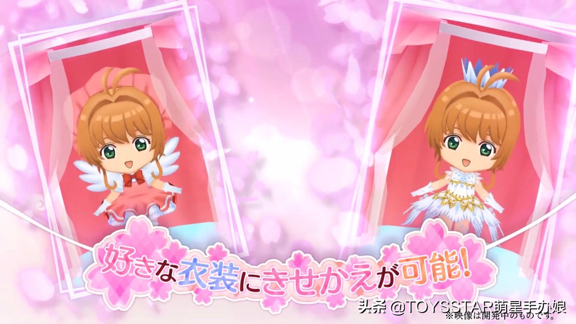 魔卡少女樱在家里发现的库洛牌,魔卡少女樱游戏卡牌搭配