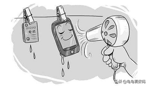 手机进水了怎么办小视频,手机进水的正确处理方法
