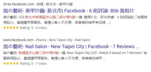 猫狗去泪痕产品的成分,猫狗药品营养品