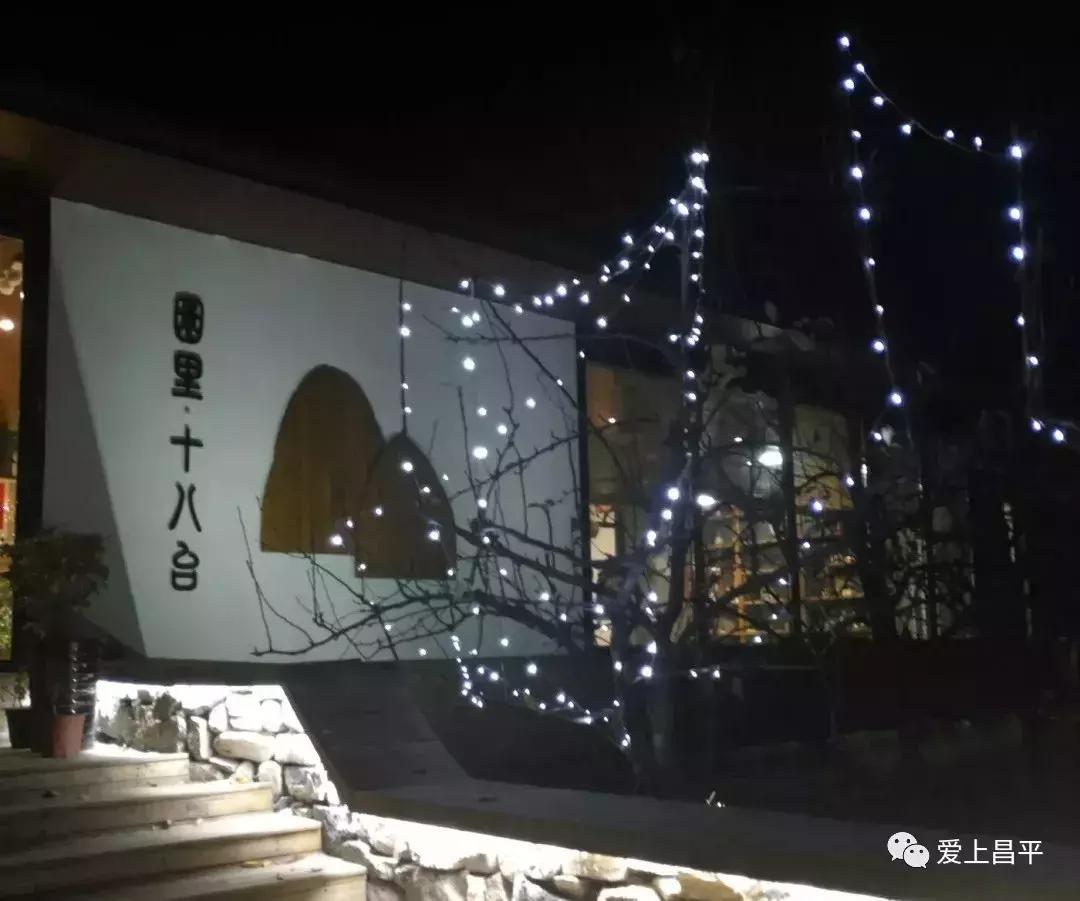 轰趴民宿5-6人,独栋民宿轰趴