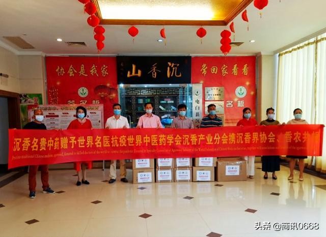 大爱无疆守初心众志成城抗疫情,众志成城抗击疫情坚守初心担使命