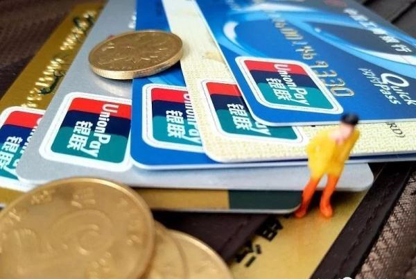 什么是黑户？信用黑户怎么办信用卡？