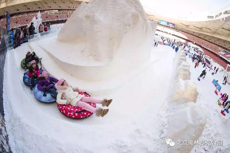 2022北京鸟巢冰雪节门票价格,鸟巢欢乐冰雪季门票