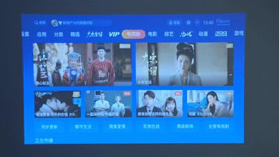 家用投影评测大眼橙,极米z8x用什么投影幕布比较好