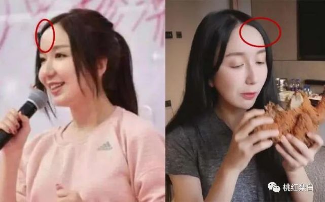 小眼睛厚嘴唇塌鼻梁的女明星,大眼小脸女明星