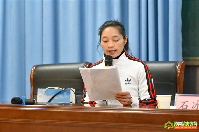 寰愬窞鏁欏笀缂栧埗鑰冭瘯2024浣撹偛瀛︾,灏忓浣撹偛鏁欏笀鍏ョ紪椤圭洰