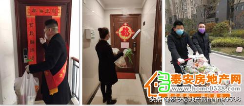 瀹夋嘲鍚炬偊骞垮満,鏄ユ殩鑺卞紑鍚炬偊骞垮満