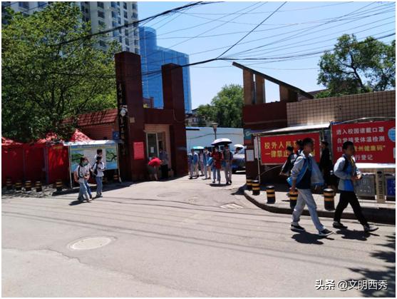 净化市容环境卫生城管护航开学,西秀城管整治最新消息