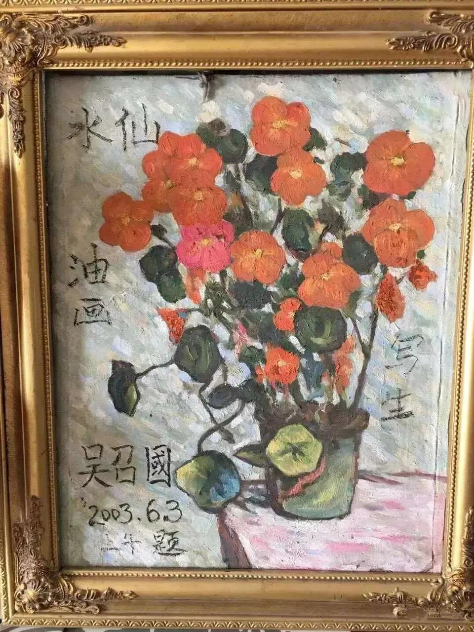 他曾连饭都吃不起如今一手缔造百亿微商帝国，站在C位和二马合影