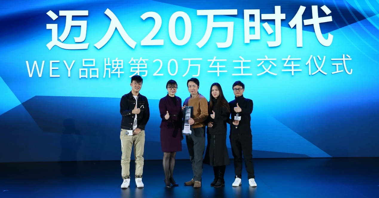 wey品牌豪华高端轿车,长城wey复古suv预计2022上市