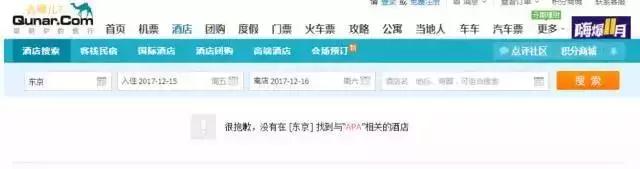 感恩节和圣诞节有什么关系,感恩节跟我们中国有啥关系