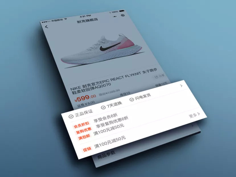 寰俊浜轰汉搴楀皬绋嬪簭,浜轰汉搴楀皬绋嬪簭