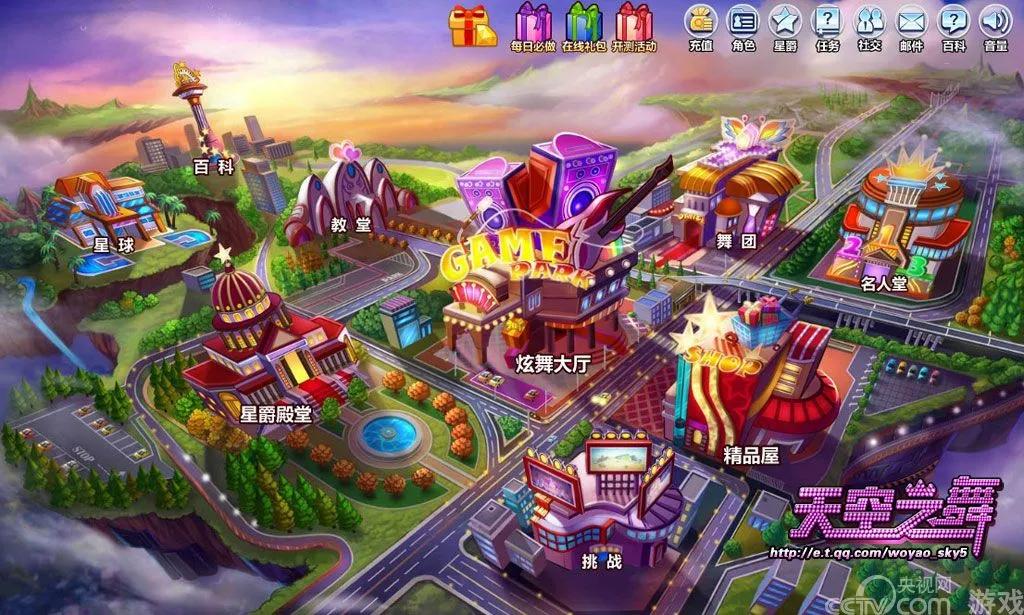 那些年你玩过的手机游戏,那些年玩通宵的游戏