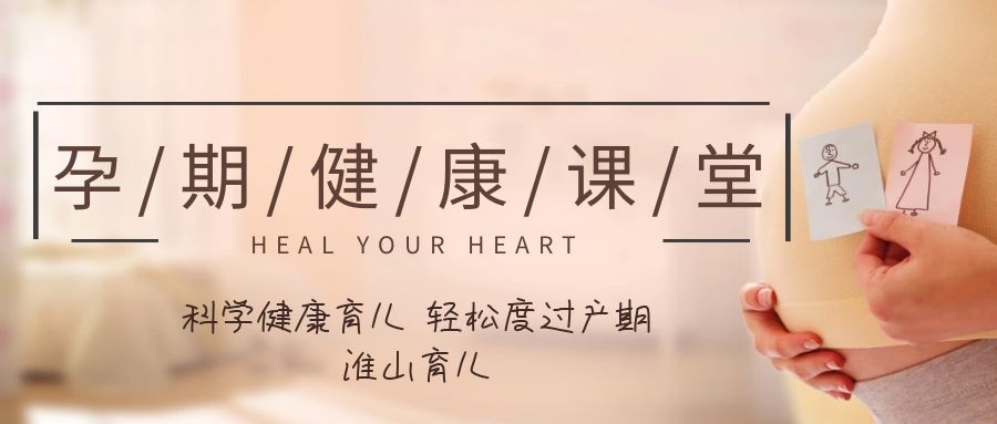 孕中期接触x辐射对胎儿的影响,哺乳期做了ct辐射多久能喂奶