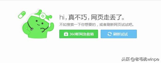 电脑常见故障300例免费解决方法,电脑20种常见故障维修及处理方法