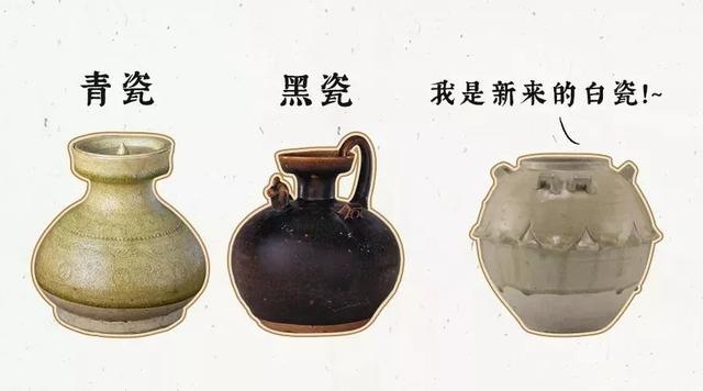 一口气读懂中国史有声小说,一口气读懂中国史管仲十条毒计