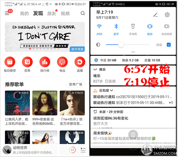 漫步者tws5深度评测,漫步者tws5多少钱可以入手