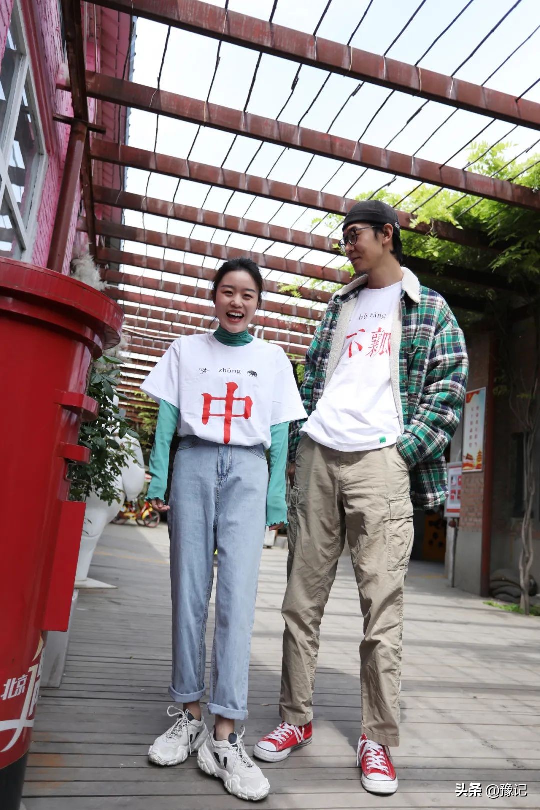 短袖怎么变成内衣,怎么把短袖变成内衣