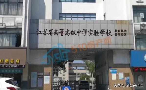 土房子疫情影响,江阴土拍最新一览表