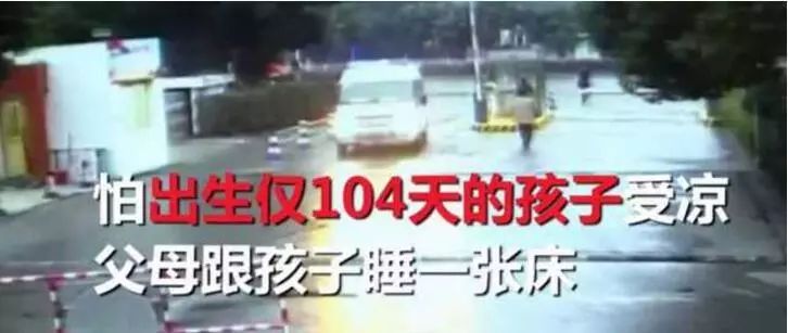 痛心两天内11名孩子因此丧命,痛心婴儿死亡伤感新闻