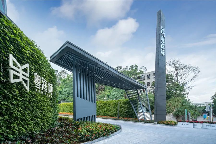 再见了，金威啤酒厂！再见了，深圳人自己的啤酒