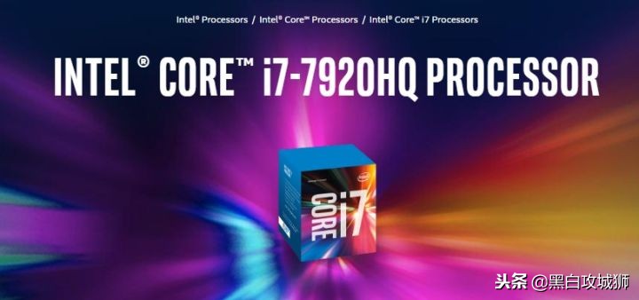 自研cpu架构和指令集,英特尔酷睿命名规则