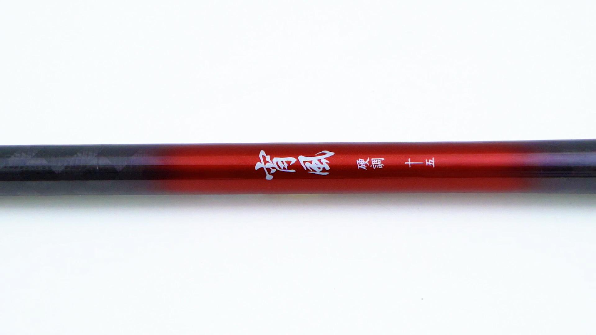 禧玛诺有哪些好的鱼竿,禧玛诺鱼竿盘点