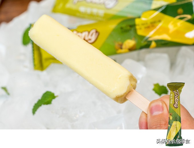 试吃自己最喜欢的冰淇淋,试吃各种冰淇淋视频