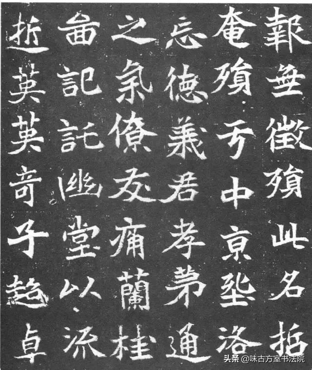 毛笔书法专业术语,书法专业术语一览表