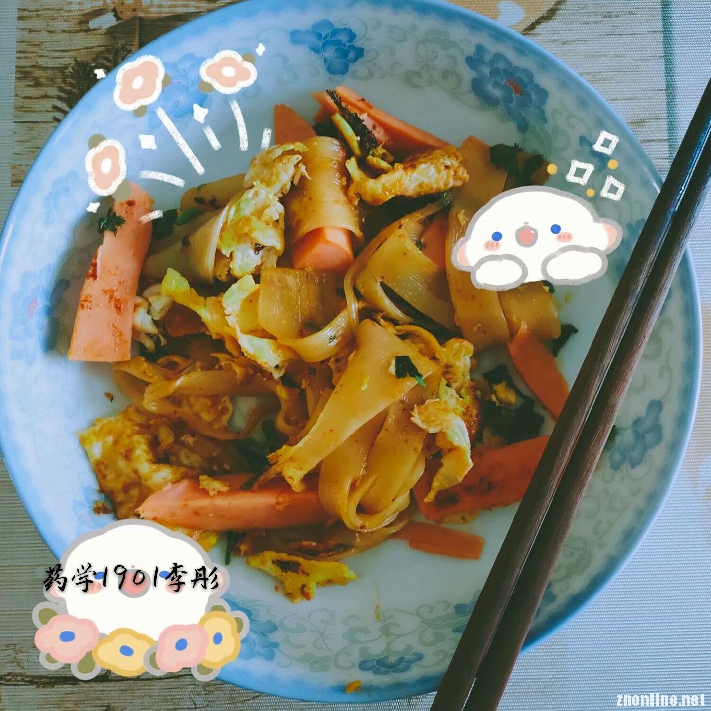 别样的劳动教育课武昌理工学院大学生纷纷变身“大厨”晒美食