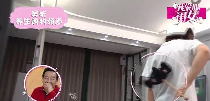 吴昕和沈梦辰的区别,吴昕和沈梦辰谁是真的