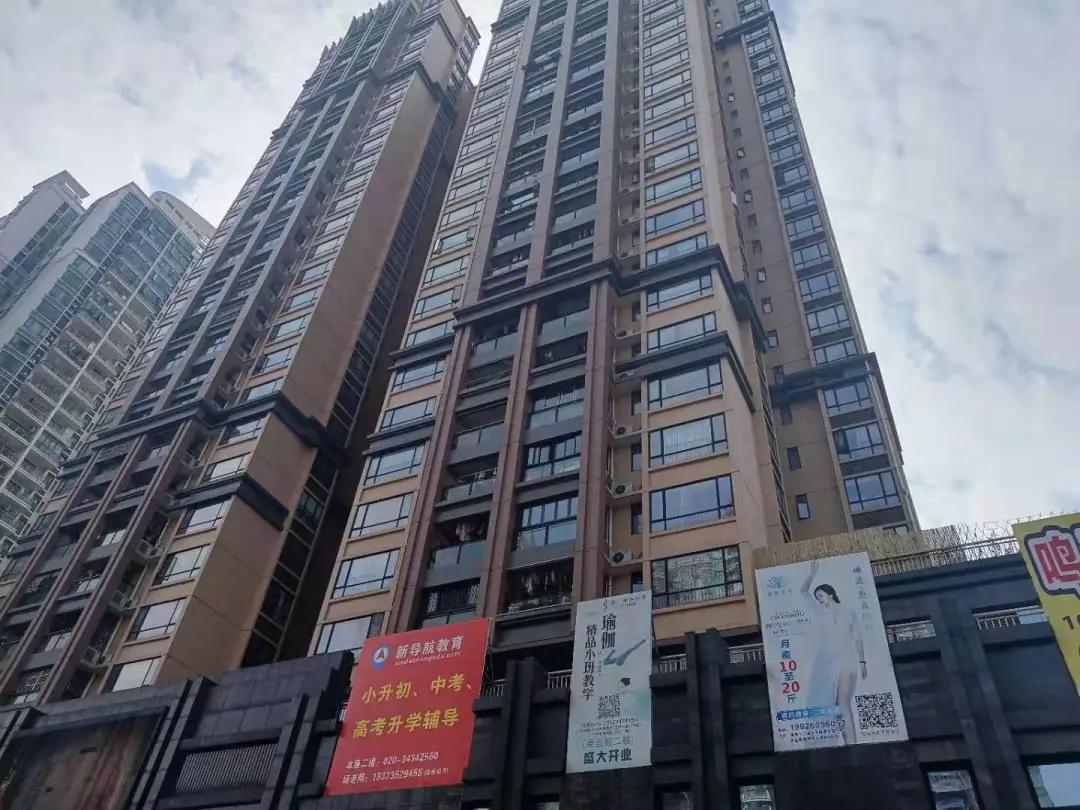 海珠楼市板块分析,20年楼龄