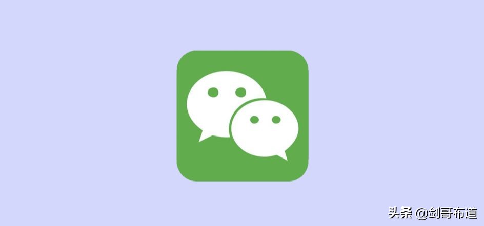 淘宝、微信、QQ等又被曝读取用户相册？官方的回应也来了