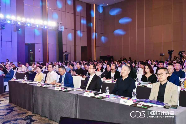 中国时尚|盛泽下了一盘时尚大棋——中国设计峰会圆满召开