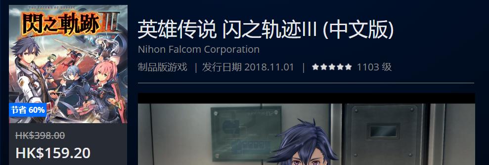 优惠热销限时第二波,夏日打折第二弹