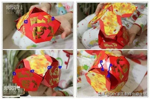变废为宝用红包做手工,变废为宝用红包做的东西