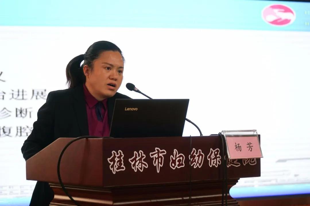 桂林妇幼医院免费宫颈癌筛查,桂林宫颈癌筛查