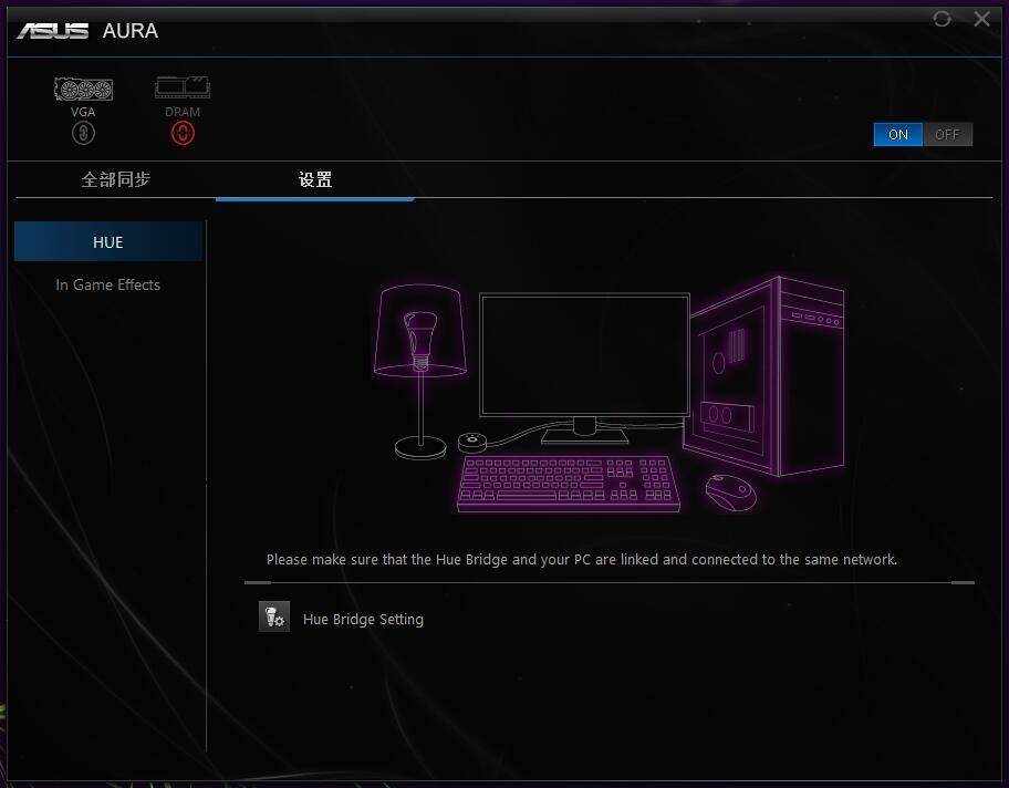 nvidia显卡怎么玩我的世界光追,3060ti显卡玩我的世界光追