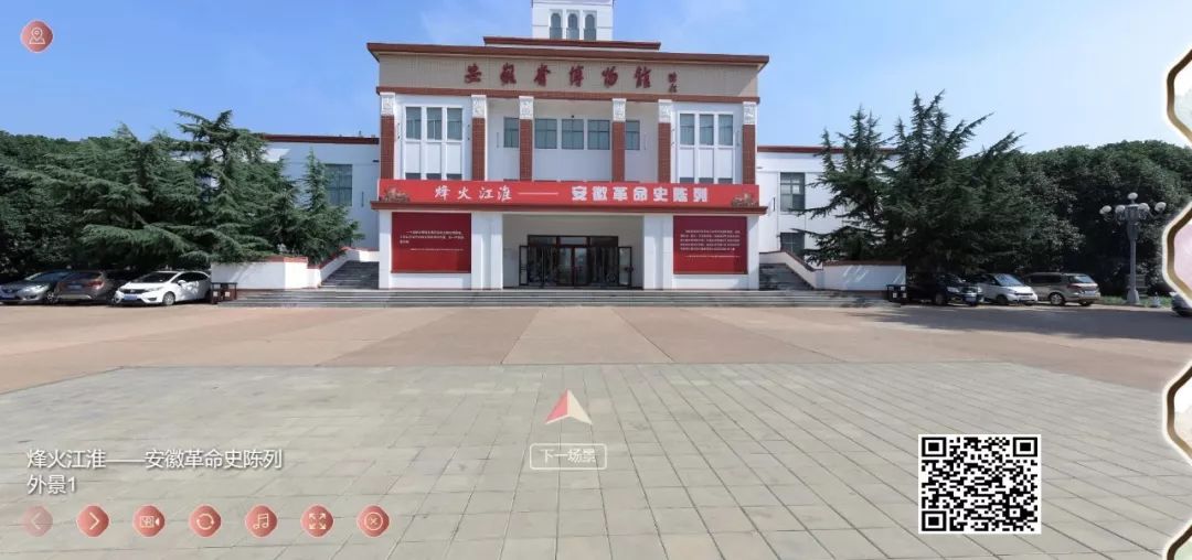 全国博物馆展览时间表,全国博物馆精品展览会